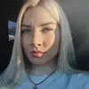 Отзыв от Лидия Елизарова